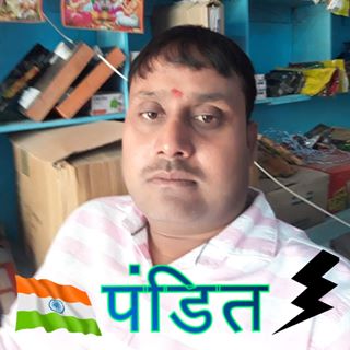 Suresh Tripathi - Facebook Profile Picture of Suresh Tripathi (@suresh.tripathi.73744) on Facebook