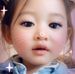 Profile Picture of Julie Quach (@julie.quach.351) on Facebook