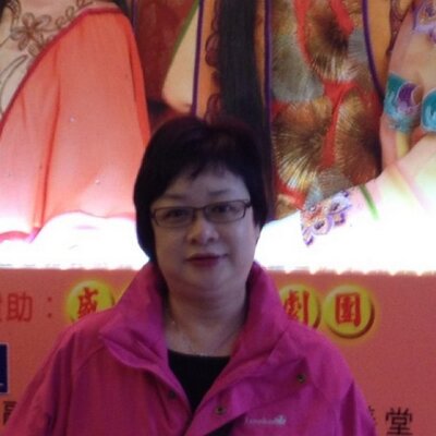 Profile Picture of Wong Mui Tze (@MuiTze) on Twitter