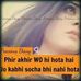 Profile Picture of Shad Syed (@shad.syed.750) on Facebook
