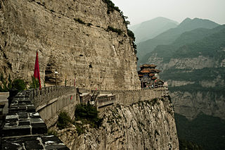 Profile Picture of Mount Mianon Wikipedia