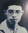 Profile Picture of Hu Yepinon Wikipedia