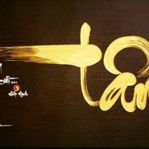 Profile Picture of Tran Tan (@tranmychael) on Poshmark