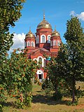 Profile Picture of Pugachyovon Wikipedia