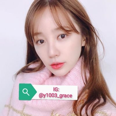 Profile Picture of Yoon Eun Hye's NERI (@YooneunhyeFacts) on Twitter