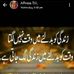 Profile Picture of Imad Hammad (@imad.hammad.718) on Facebook
