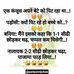 Profile Picture of Antra Solanki (siya) (@mahi.solanki.9889) on Facebook