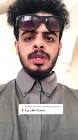 Profile Picture of   Mazen.Arman (@mazen.arman)... (@mazen.arman) on Tiktok