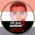 Profile Picture of Mohamed Abdelkarim (@mohamed.abdelkarim.731) on Facebook