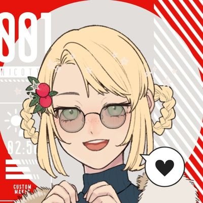 Profile Picture of Howard Evans (@KindlyPatron) on Twitter