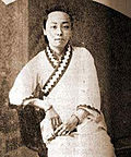 Profile Picture of Sai Jinhuaon Wikipedia