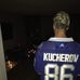 Profile Picture of Adam Veenstra (@adam.veenstra.14) on Facebook