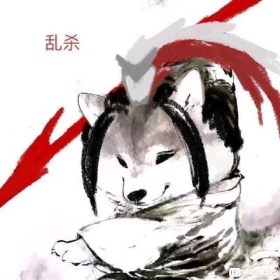Profile Picture of Edwin Choi (@EdwinCh91655884) on Twitter