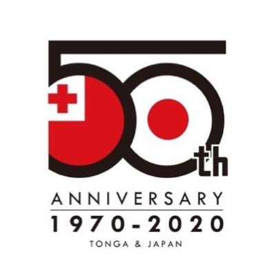 Profile Picture of 駐日トンガ王国大使館 Tonga Embassy Tokyo (TET) (@TongaEmbTokyo) on Twitter