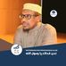Profile Picture of Abdirahman Abdullahi (@suhayb.abdinuur) on Facebook