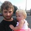 Profile Picture of Bradley Shoemaker (@@bradleyshoemaker0) on Tiktok
