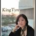 Profile Picture of Lei Shi (Grace Shi) (@lei.shi.543908) on Facebook