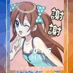 Profile Picture of Man Tsui (@tsui7686) on Instagram