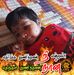 Profile Picture of D Vijayaraghavan (@dvijayaraghavan.vijayaraghavan.1) on Facebook