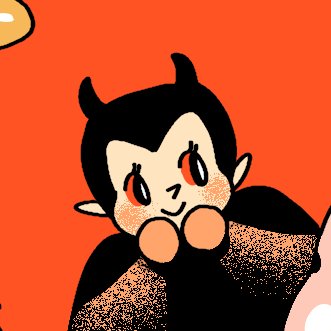 Profile Picture of Choo (@chootalks) on Twitter