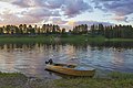 Profile Picture of Pechora (river)on Wikipedia