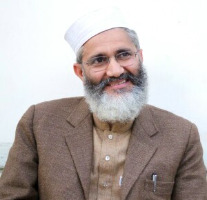 Profile Picture of Sirajul Haq - Wikipediaon Wikipedia