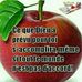 Profile Picture of Abner Junior Claudeus (@Abner-Junior-Claudeus) on Facebook