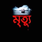 Profile Picture of Allison Mallik (@allison.mallik) on Facebook