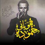 Profile Picture of Daniel Camejo (@daniel.camejo.961) on Instagram