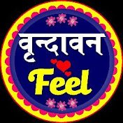 Profile Picture of Rohit Gupta (@RohitGuptaVrindavan) on Youtube