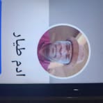 Profile Picture of Adam Tayar (@Adam-Tayar) on Facebook