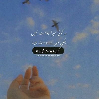 Profile Picture of JoJo Khan (@JoJoKha58038326) on Twitter