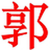 Profile Picture of Nguyen Quach Co (@nguyenquachco) on Flickr