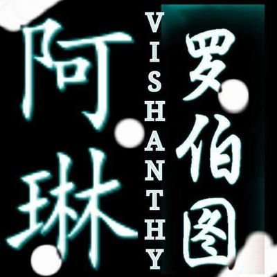 Profile Picture of Alejandro Olivas (@EdgarSa89267930) on Twitter