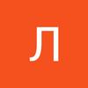 Profile Picture of Лариса Бродіна (@lori.work) on Tiktok