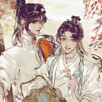 Profile Picture of Sophia Zheng (@SophiaZ28382023) on Twitter