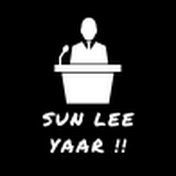 Profile Picture of Sun Lee Yaar !! (@SunLeeYaar) on Youtube