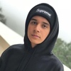 Profile Photo of Emilio Mendoza (@@emiliomendoza_) on Tiktok