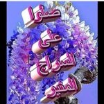 Profile Picture of Ethman amanawy (@ethmanamanawy) on Instagram