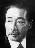 Profile Picture of Hakushū Kitaharaon Wikipedia