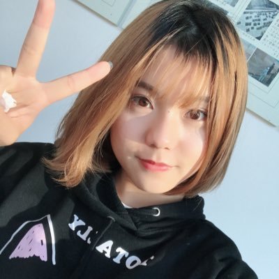 Profile Picture of Aimee Yu (@AimeeAmyYY) on Twitter