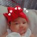 Profile Picture of Rose Huxley Mariano Marin (@rosehuxley.marin) on Facebook