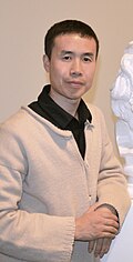 Profile Picture of Li Hongboon Wikipedia