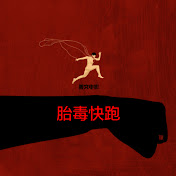 Profile Picture of Fei Xue Luo (@feixueluo5229) on Youtube