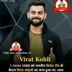 Profile Picture of Alice (@virat_kohli_fan_girl_18181818) on Instagram