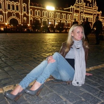 Profile Picture of Rita Rasmussen (@RitajRasmussenb) on Twitter