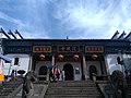 Profile Picture of Huacheng Templeon Wikipedia