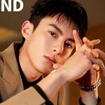 Profile Picture of 王鹤棣_Dylan Wang ​​​Updates MX (@dylanwangupdates) on Instagram