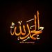 Profile Picture of Mohamed Hussien (@mhussien699) on Pinterest