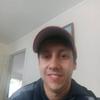 Profile Picture of Nick Weaver (@@nickweaver84) on Tiktok